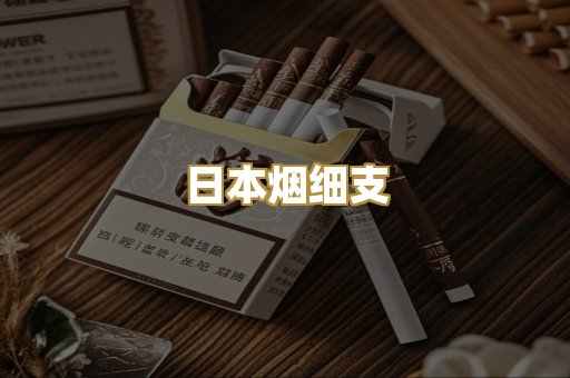 越南代工硬盒